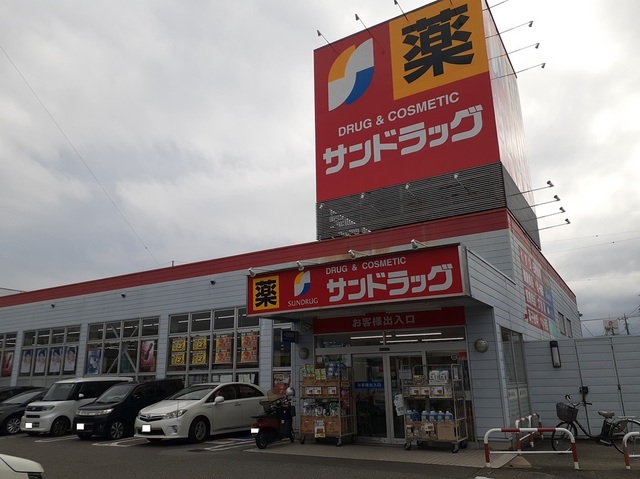 14/19 周辺