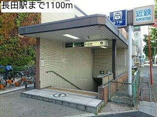 15/20 周辺