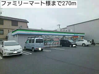 16/20 周辺