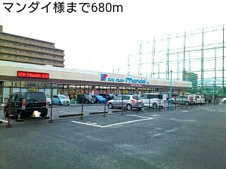 17/20 周辺