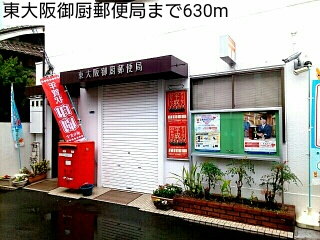 19/20 周辺