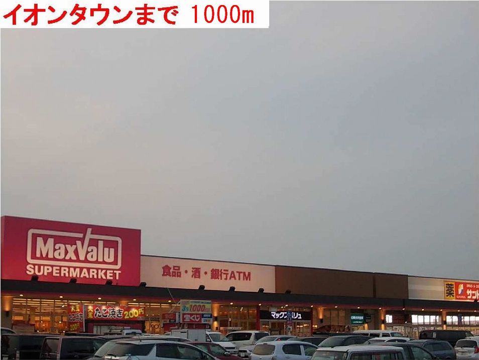 15/20 周辺