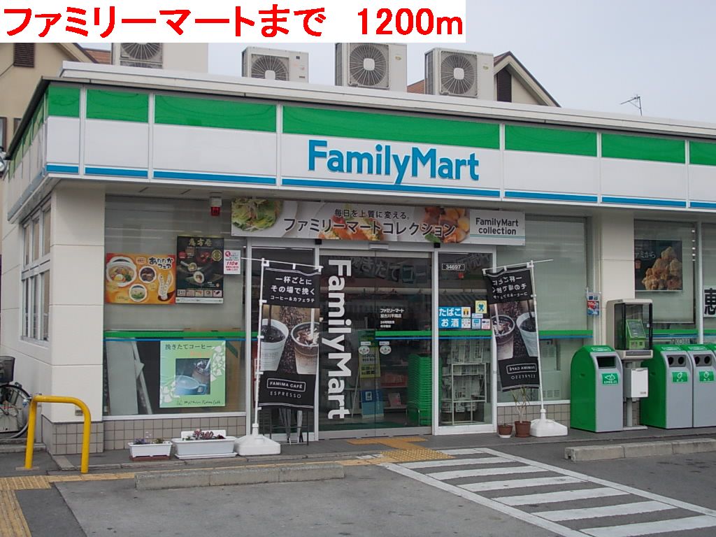19/20 周辺