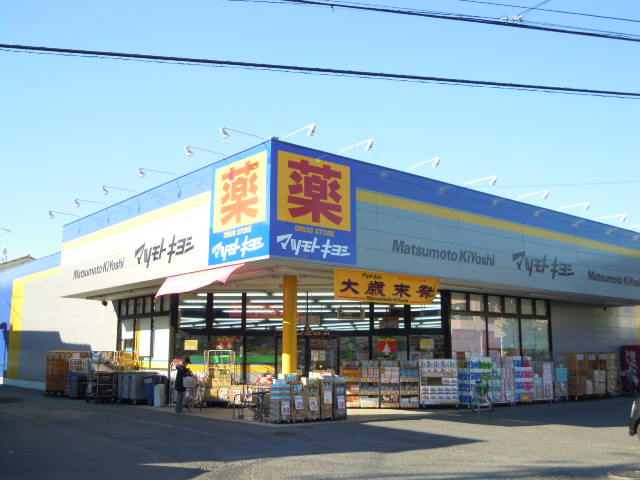 29/30 周辺