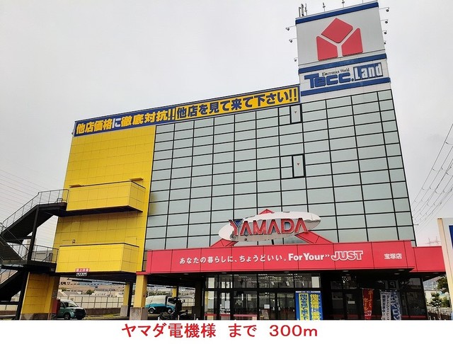 22/27 周辺