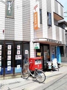 9/9 周辺