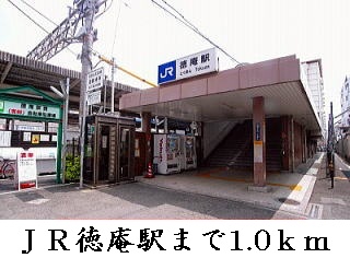 15/20 周辺