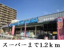 16/20 周辺