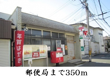 17/20 周辺