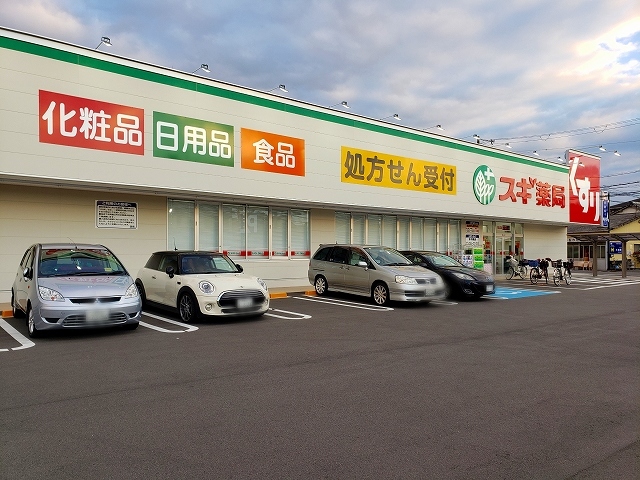 18/20 周辺