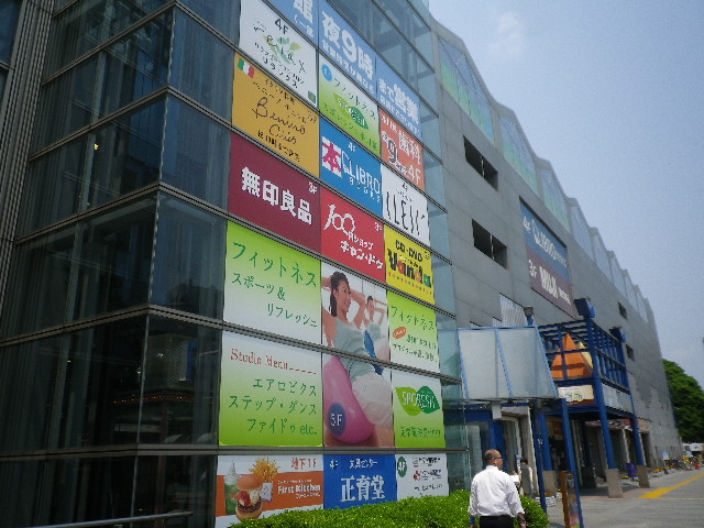 27/29 周辺
