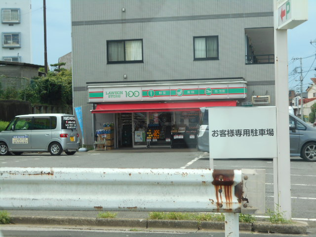 27/30 周辺
