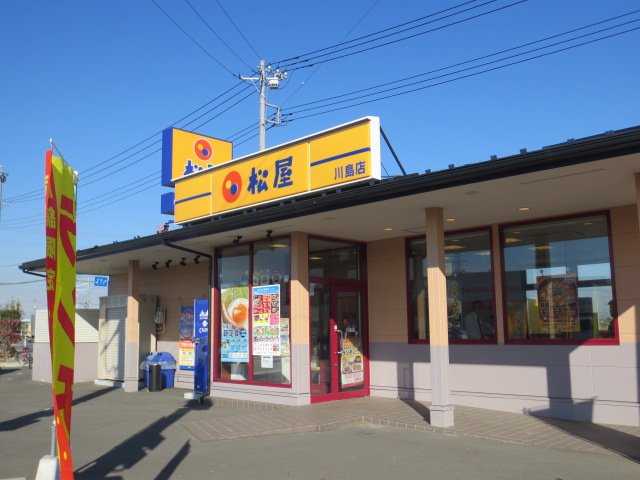 7/10 周辺