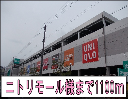 17/20 周辺