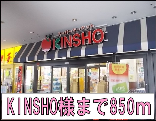 4/7 周辺