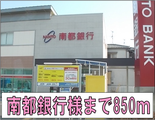 18/20 周辺