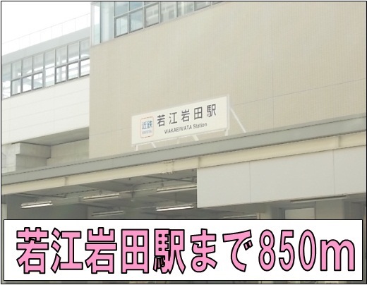 6/7 周辺