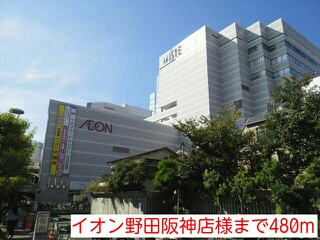 3/8 周辺