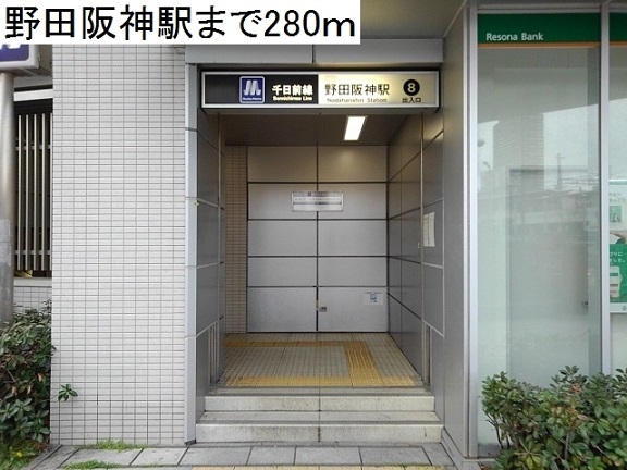 4/8 周辺