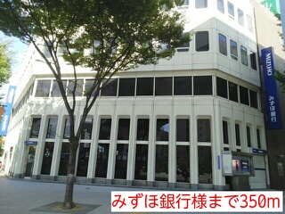 20/20 周辺