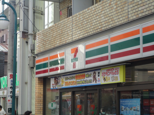 7/11 周辺