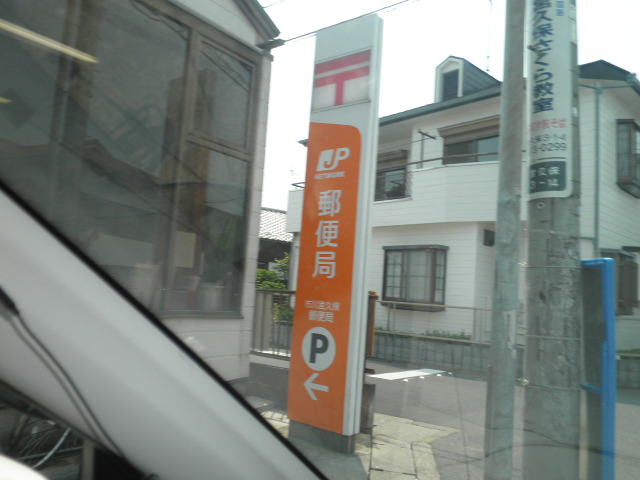 17/24 周辺