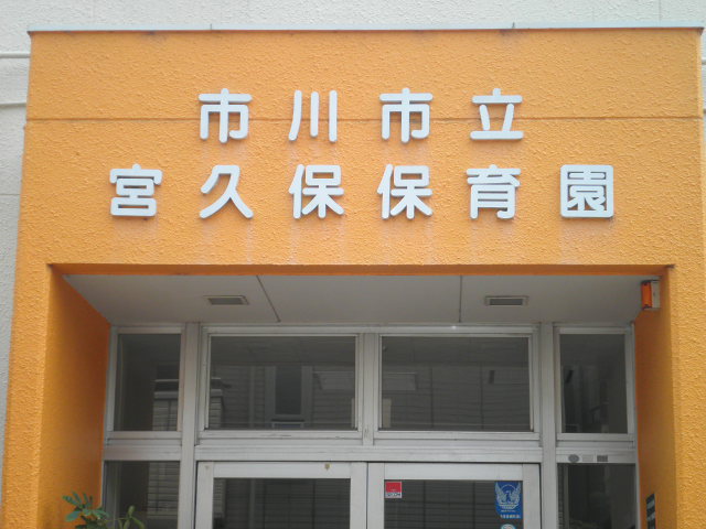 5/11 周辺