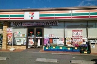 18/20 周辺