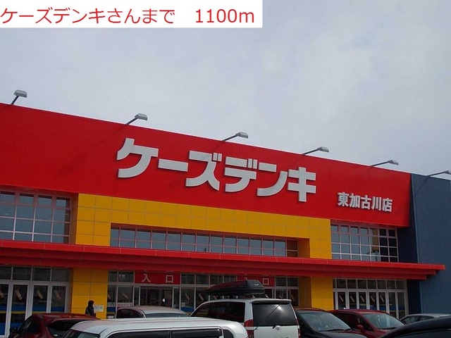 18/20 周辺
