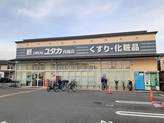 8/8 周辺