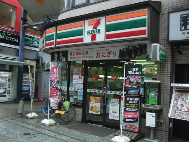 7/11 周辺