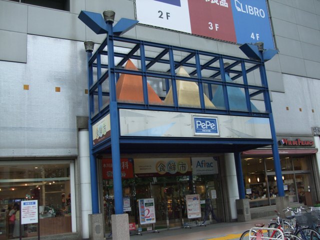 18/22 周辺