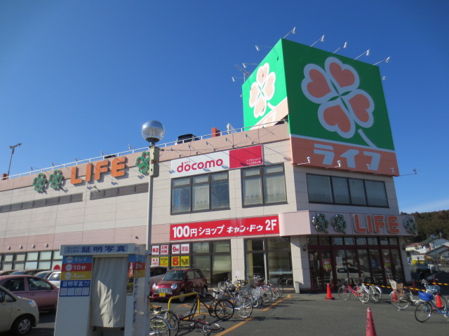 18/23 周辺