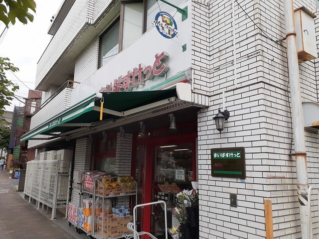 15/20 周辺