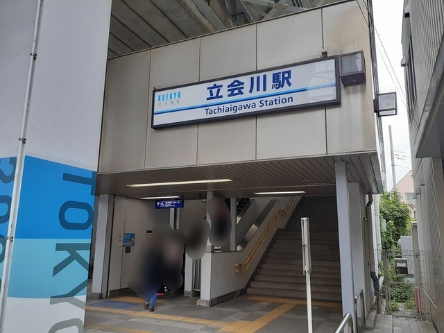 6/8 周辺
