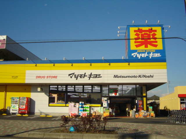 27/28 周辺
