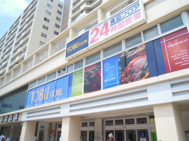 15/20 周辺