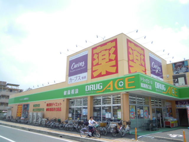 19/20 周辺