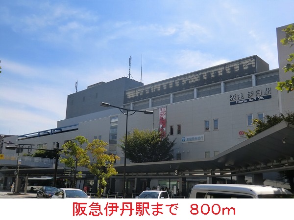 7/11 周辺