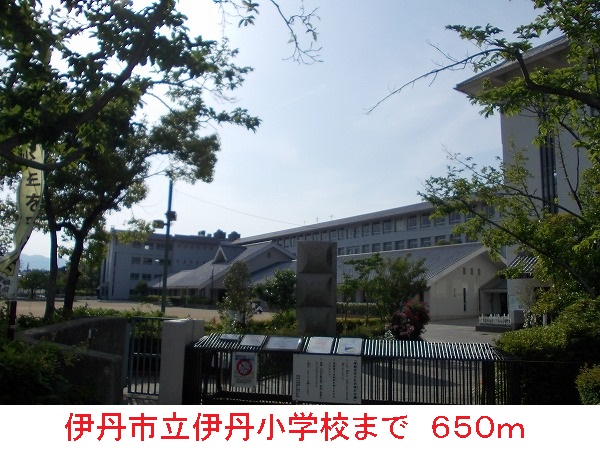 11/11 周辺