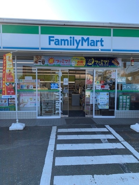 2/7 周辺