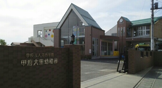 19/20 周辺