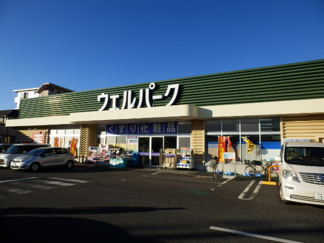 30/30 周辺