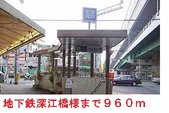3/8 周辺
