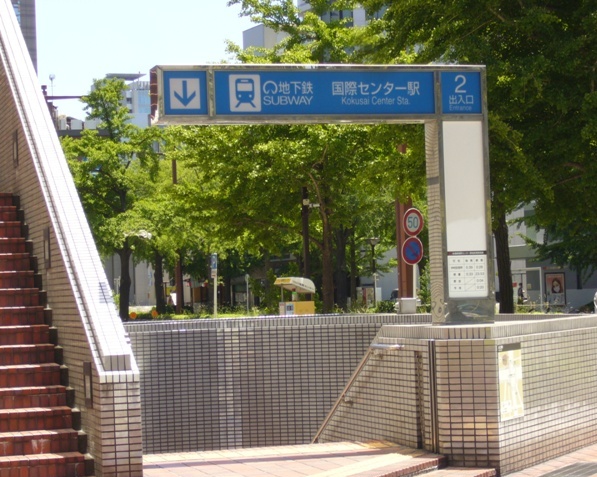 21/27 周辺