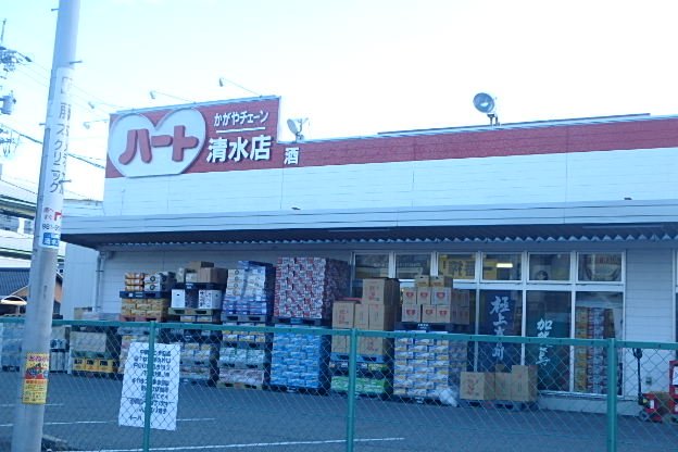 22/25 周辺