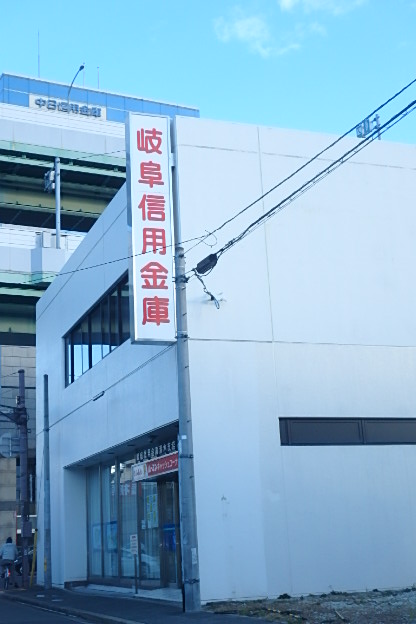 24/25 周辺
