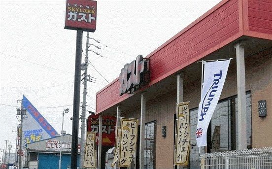 19/21 周辺
