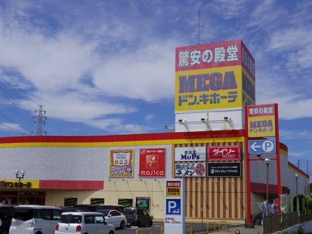 7/12 周辺