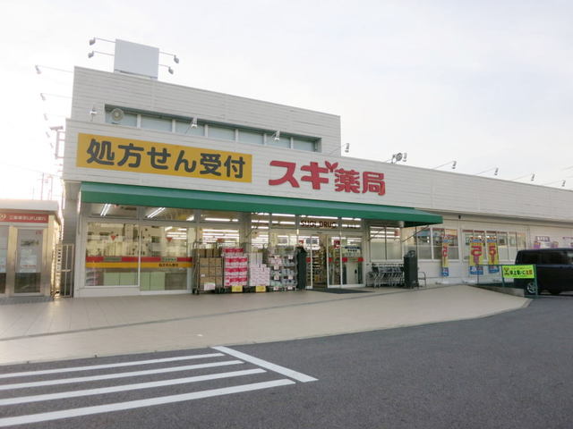 16/21 周辺